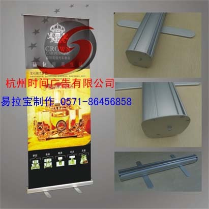 供应杭州易拉宝制作杭州易拉宝出售
